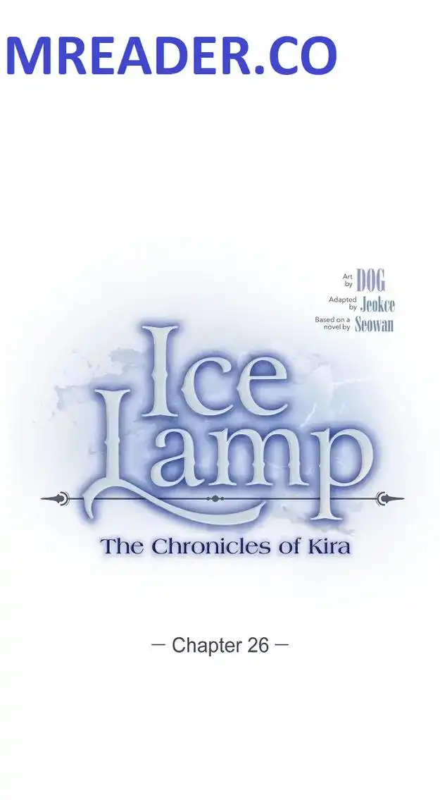 Ice Lamp - The Chronicles of Kira Chapter 26 1